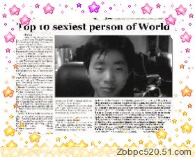 傲舞ㄝ義┆逍遥